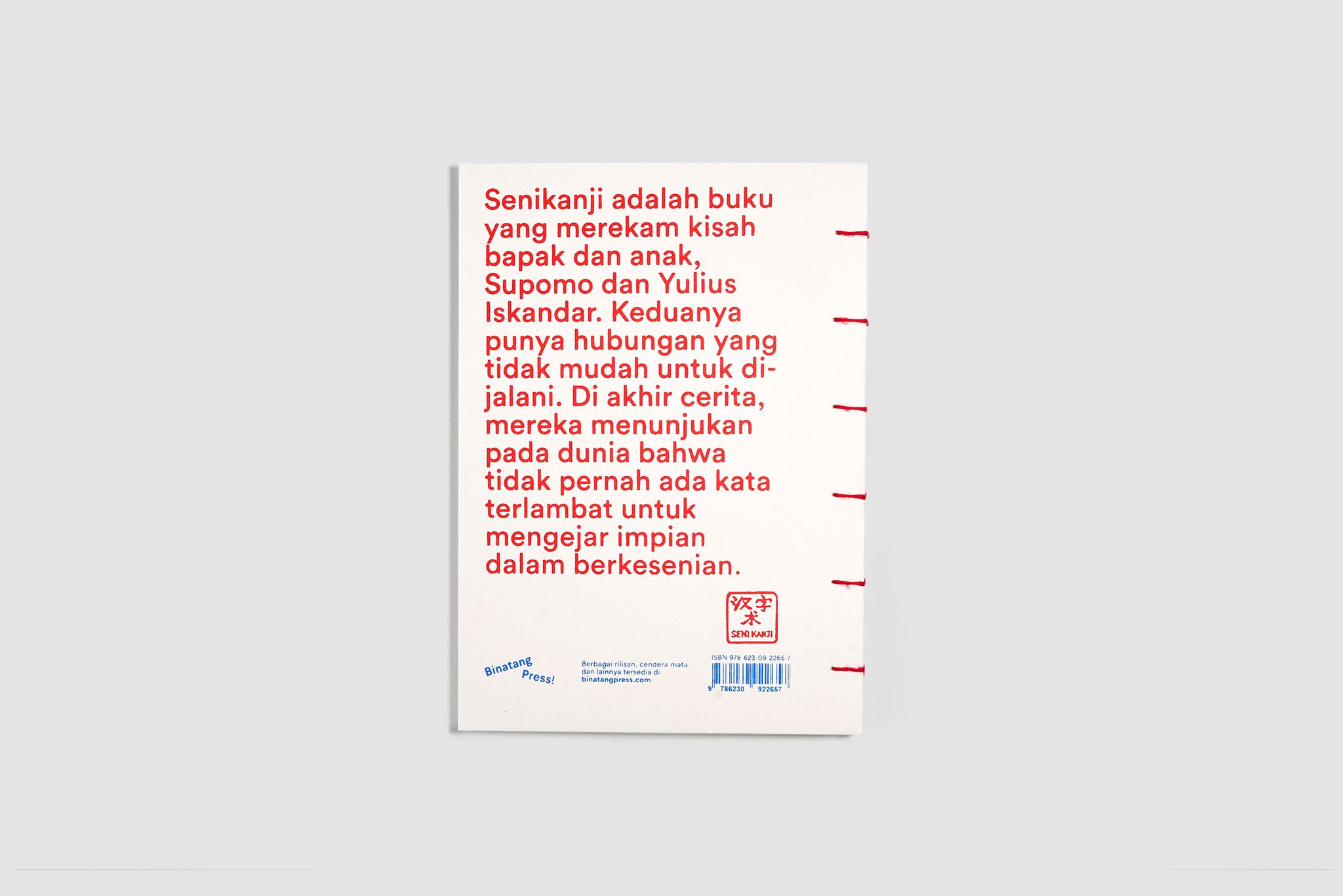 Senikanji by Felix Dass