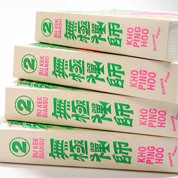 Bu Kek Siansu Vol 02 – Kho Ping Hoo | Binatang Press – binatangpress